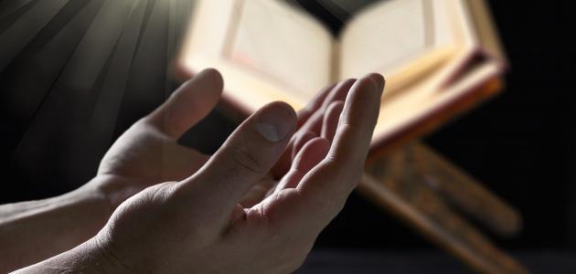 أذكار الصباح مكتوبة